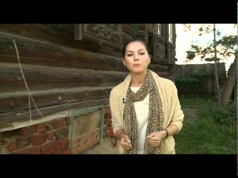 Однажды в деревне