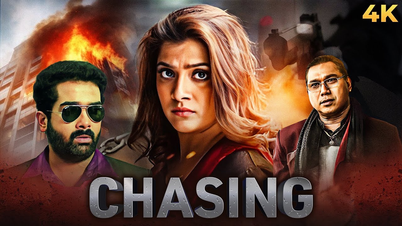 New Released South Dubbed Hindi Movie Chasing 2021 | Varalakshmi Sarathkumar,  Mathialagan Muniandy