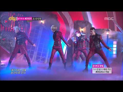 140315 100%   BEAT, 백퍼센트   심장이 뛴다 @ Music Core 1080P