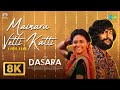 Mainaru Vetti Katti 8K Video Dasara Nani Keerthy Suresh Anirudh Dhee Santhosh Narayanan