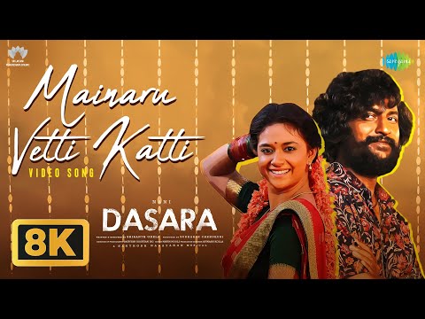 Mainaru Vetti Katti — watch video