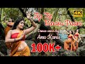 Anu Kanu Tip Tip Barsa Paani Bollywood Dance Choreography Mohra