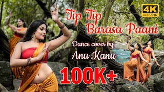 Anu Kanu  Tip Tip Barsa Paani  Bollywood Dance Cho