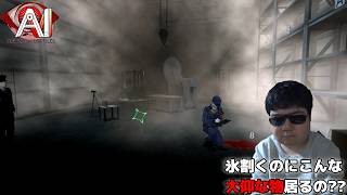 現場と夢に居た議員【AI: ソムニウム ファイル】#47