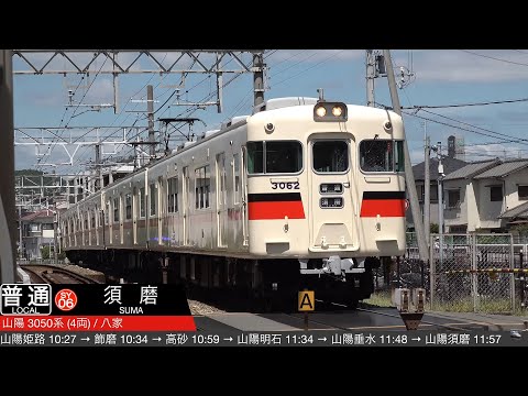 Steam Community :: JR EAST Train Simulator Steam Community :: JR EAST Train Simulator