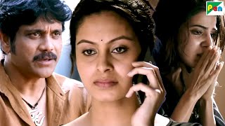 सामंथा बनी घिनौनी चाल और झूठी हमदर्द का शिकार - Nagarjuna, Samantha - Shiva The Superhero 3