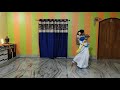 ESO ESO AMAR GHORE ESO AMAR GHORE