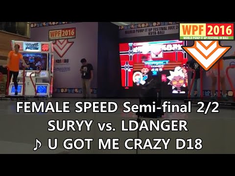 [WPF 2016] Female Speed, Semi-finals 2/2: SURYY vs. LDANGER