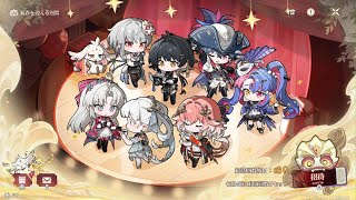 鳴潮PS5版　エラーでもらえなかった衣装もらえれるようになってました。