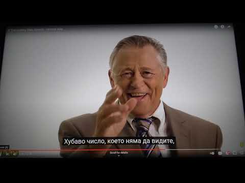 Reaction - If The Lottery Was Honest - Honest Ads