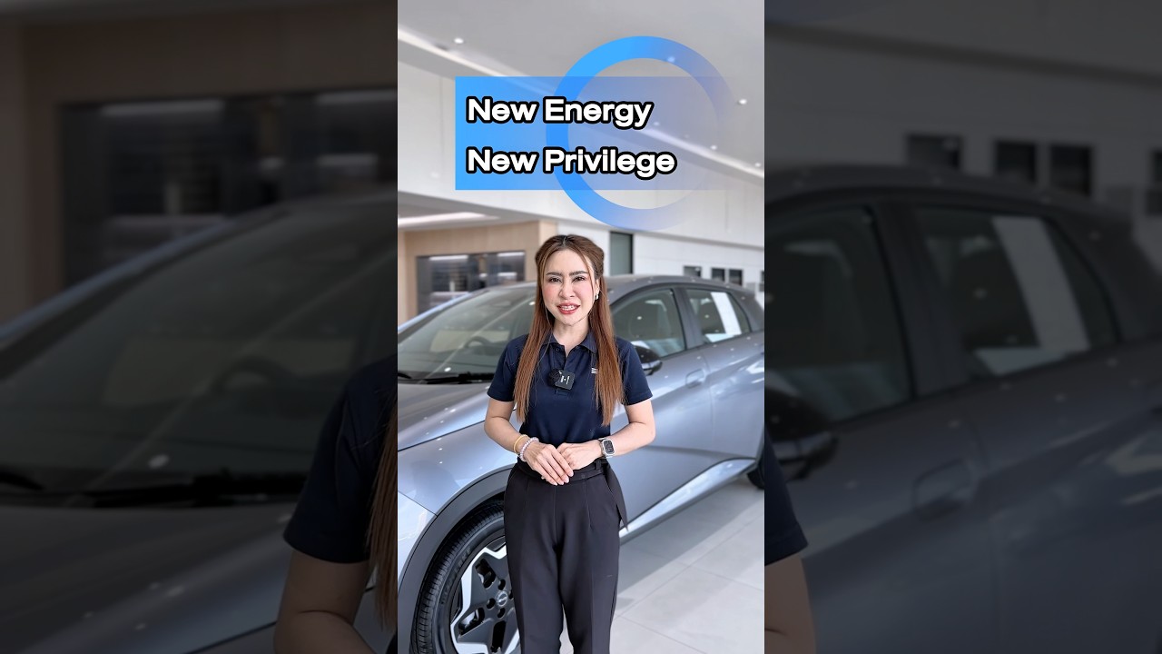 NewEnergy NewPrivilegeแคมเปญใหม่เริ่มวันที่ 1 ส.ค - 31 ส.ค 68 #byd #bydhiclass #bydthailand