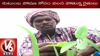 Adilabad Farmers facing Water Problems with Lack of Rains - Kharif Season | V6 News