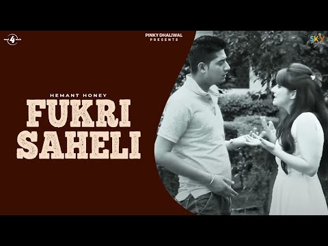 Fukri Saheli