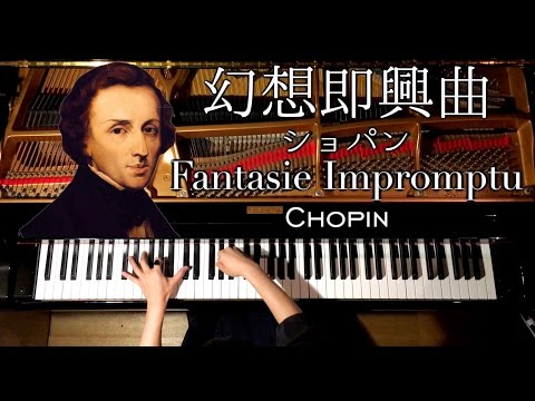 download lagu mp3 mp4 即興 曲, download lagu 即興 曲 gratis, unduh video klip 即興 曲