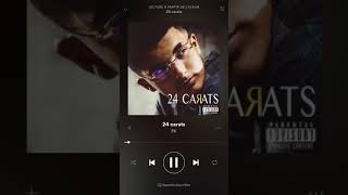 RK - 24 Carats (Audio)