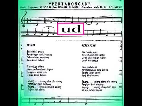 Aziz Jaafar & Normadiah - Pertarongan - OST filem "Pertarongan" - 1960