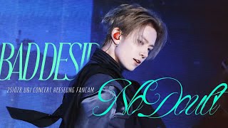 Download lagu 251028 경복궁 U&I Bad Desire No Doubt ENHYPEN HEESEUNG 직캠 FANCAM 4K FOCUS mp3