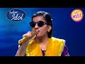 Indian Idol S14 | 'Do Naina' की Performance ने किया Crowd को Emotional | Evergreen Songs