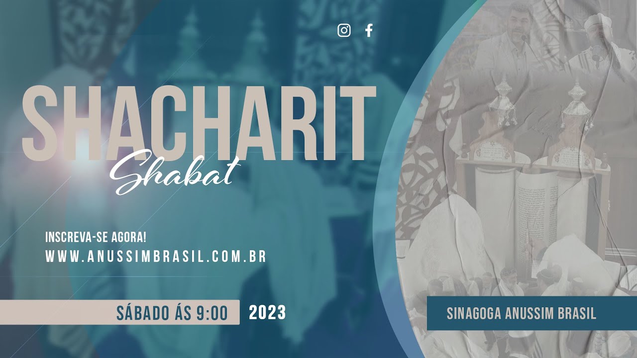 SHACHARIT | PARASHAT EIKEV NA SINAGOGA ANUSSIM BRASIL | 24 DE AGOSTO DE 2024
