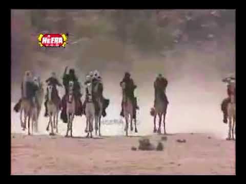 Ya sayyidi irhamlana