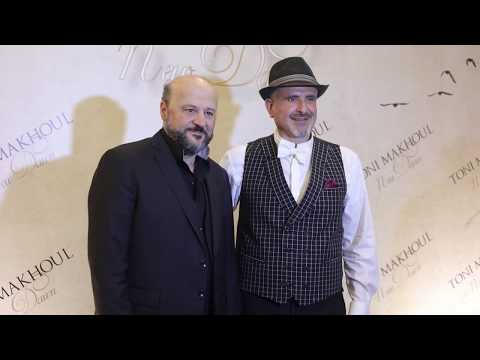 Toni Makhoul - New Dawn, Launch Celebration