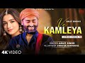 Ve Kamleya Mere Nadan Dil LYRICS Arijit Singh Shreya Ghoshal Ranveer Alia Pritam