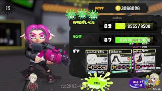 [實況] K's 斯普拉遁3 Set it up 歡迎+