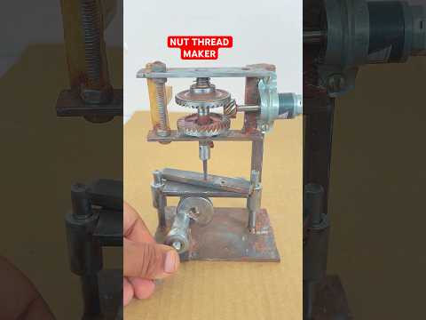 Nut thread making machine#shortsviral #dcmotor #machine
