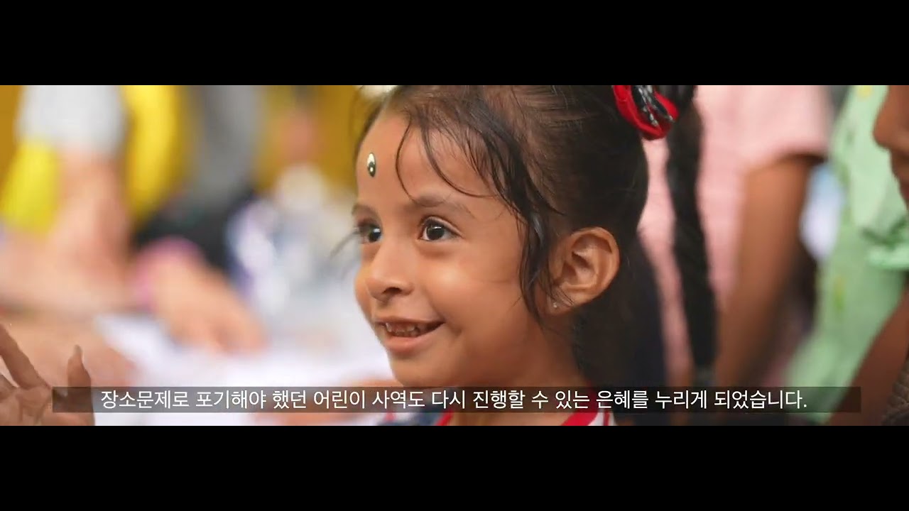 제 4차 멕시코 단기선교