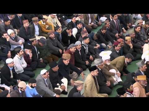 Friday Sermon: 4th March 2016 (Urdu)