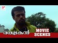 Rakshakan Malayalam Movie Scenes Riyaz Khan Disgraces Manya In Public