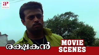 Rakshakan Malayalam Movie Scenes | Riyaz Khan disgraces Manya in public Rakshakan Malayalam Movie Scenes | Riyaz Khan disgraces Manya in public