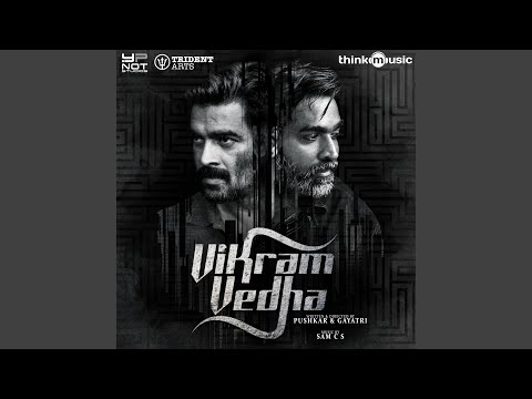 Yaanji (Full Audio) — watch video