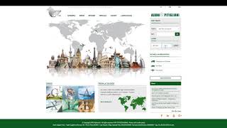 Login Guide for Existing Vendor Users