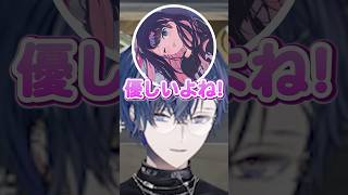可愛いなずちゃんの処理を任される小柳ロウ【にじさんじ/切り抜き/けんき/花芽なずな】