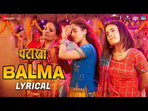 Balma (Lyrical) — watch video