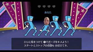 【完全初見】収益剥奪された君が代14点の男が挑むリズム天国 # 2【リズム天国ミラクルスターズ21】