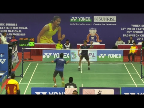Assam Badminton Association Live Stream