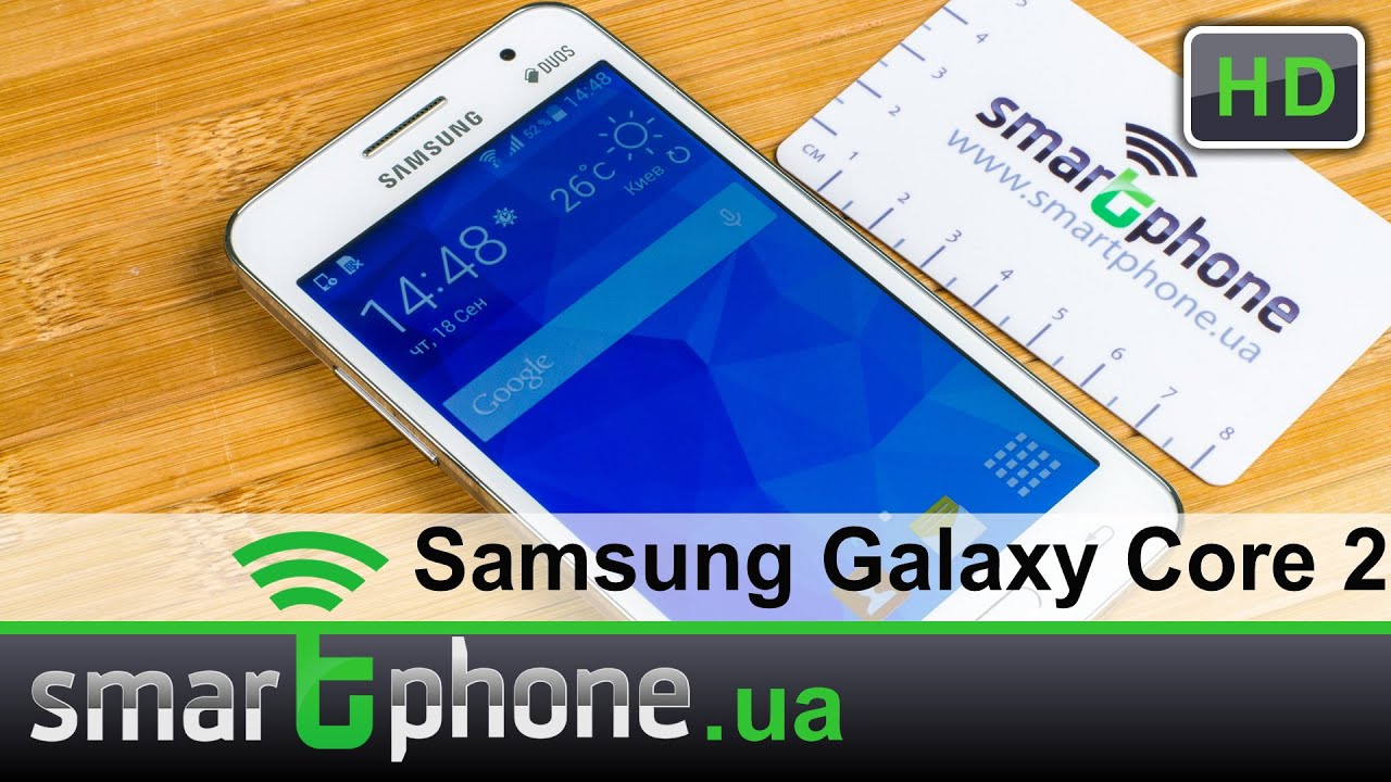 Смартфон Samsung (G355) Galaxy Core 2 Duos (2 Sim 4Gb) Black