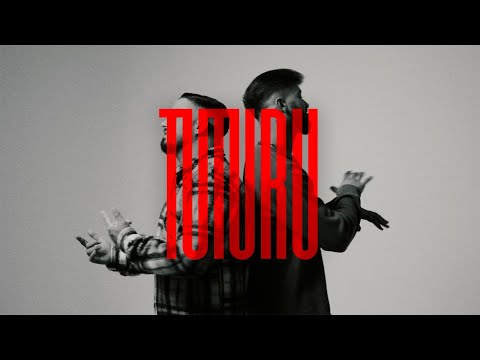 SALVA X ELLO - TUTURU (prod. by Anyvibe)