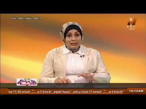 دراسات اجتماعية الصف الرابع الابتدائي ( ترم 2 ) شرح كيفية تسليم المشروع || 11 مايو 2020