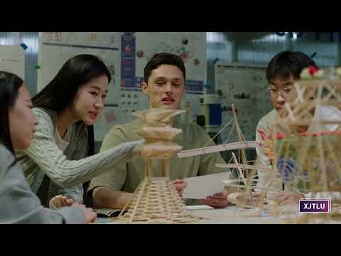 Xi’an Jiaotong-Liverpool University (XJTLU) Video