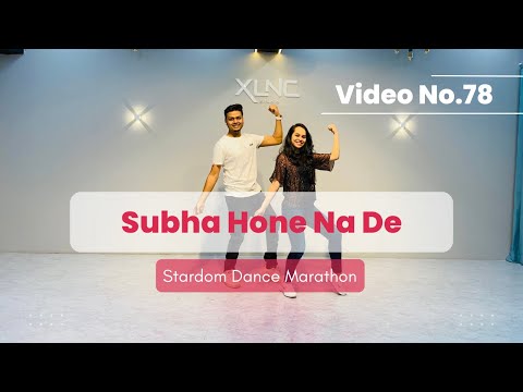 Subha Hone Na De, Desi Boyz,  Stardom Wedding Sangeet, Akshay Kumar ,John Abraham,Pritam