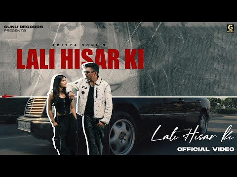 Lali Hisar Ki (Official Video) | Aditya Soni | Somia Bhati | New Haryanvi Song 2026
