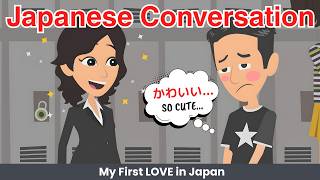 Download lagu Japanese Conversation | My First LOVE in Japan mp3 Download lagu Japanese Conversation | My First LOVE in Japan mp3