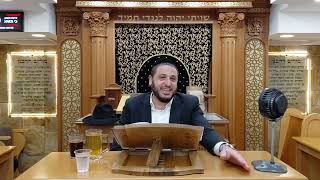 הרב אברהם  דמרי "מעלת החג הפורים" בבית  הכנסת  כתר  ראובן 