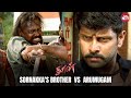 Vikram S Mass Action Scene Dhool Jyothika Pasupathi Reema Sen Full Movie On Sun NXT