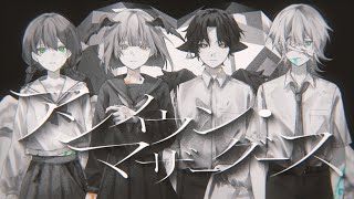 アンノウン・マザーグース 【arrange ver.】 / GooDrug [cover.]