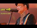 ZUBEEN GARG NANO GARI LOI ASSAMESE SONG