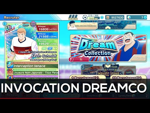 CAPTAIN TSUBASA DREAM TEAM | INVOCATIONS DC POUR KEVIN !!